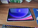 CangHua 适用三星Galaxy Tab S7/S8/S9/A9+钢化膜 11英寸SAMSUNG平板电脑保护膜全屏覆盖高清超薄防摔贴膜 实拍图
