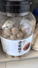 方家铺子中华老字号桂圆干1kg龙眼干2斤带壳桂圆肉枸杞桂圆泡茶果径约25mm 实拍图