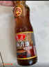 鲁花 食用油 物理压榨 芝麻香油（凉拌 调味 烹饪 火锅） 350ml 实拍图