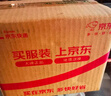 欧姆龙（OMRON）电子血压计 柔光语音播报大屏显示老人家用血压仪语音款U725A 实拍图
