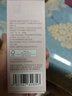 泊美鲜纯多效抗皱精华油脸部以油养肤紧致抗皱面部精油提拉淡纹男女 实拍图