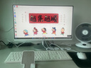 飞利浦（PHILIPS）27英寸台式一体机电脑( 酷睿13代i7-13620H 16G 1T SSD 旋转升降底座 )S9白 国家补贴20% 实拍图