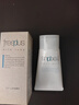 芙丽芳丝（Freeplus）洗面奶男女士氨基酸洁面乳60g*2 实拍图