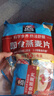 桂格（QUAKER）即食燕麦片490克 （35g*14袋） 营养早餐 膳食纤维 实拍图
