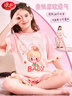 浪莎（LangSha）儿童睡衣女童夏季薄款纯棉中大童少女家居服短袖套装 粉色 140 实拍图