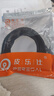 绿联 USB3.0分线器扩展坞多接口 高速4口集线器HUB拓展坞 笔记本电脑一拖多接口转换器转接头延长线 实拍图