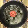 特福（Tefal）平底锅家用牛排不粘煎锅少油烟有钛煎饼锅电磁炉燃气灶通用26cm 实拍图