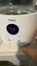 海尔（Haier）恒温水壶婴儿调奶器玻璃冲泡奶粉机温热暖奶器电热烧水壶T17E 实拍图