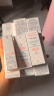 雅漾（Avene）【樊振东同款】专研修护霜40ML*2轻润速修霜维稳舒缓泛红保湿乳霜 实拍图