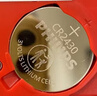 飞利浦（PHILIPS）CR2430纽扣电池5粒3V锂电池适用沃尔沃汽车钥匙晾衣架遥控器浴霸控制器手表测量仪cr2430 实拍图