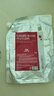 德玛贝尔（DERMABELL）海藻水光软膜补水保湿凝胶面膜粉女神礼盒1000g+100g女神节 实拍图