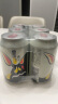 雪花啤酒（Snowbeer）纯9 330ml*24听 口感清爽 轻松畅饮 婚宴 实拍图