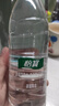 怡宝包装饮用水520ml*24瓶[彩膜],24联包   渠道限定 实拍图