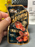 三只松鼠高蛋白鸭肫鸭胗卤味熟食即食小吃休闲零食香辣味五香味夜宵解馋 【香辣味】高蛋白鸭肫250g*1袋 实拍图