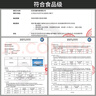 爱马斯一次性手套 透明PVC食品级加厚防油防水 食品餐饮美容清洁实验室家政烘焙手套 M码100只/盒 实拍图