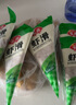 安井虾滑 150g*5袋 虾仁含量80% 火锅麻辣烫食材 速食熟食海鲜水产 实拍图