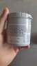Sudocrem新生婴幼儿护臀膏含氧化锌英国屁屁乐宝宝红屁股护理修复专用霜 港版125g【香港同款】护臀膏 实拍图
