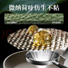 红厨有钛炒锅不粘锅平底煎炒锅陶瓷家用煎牛排炒菜锅电磁炉燃气灶28cm 实拍图