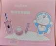 天文电动文具削笔机器转笔刀学习套装儿童节日礼盒小学生(削笔器吸尘器橡皮擦) 哆啦A梦A8095-9 实拍图