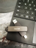 闪迪（SanDisk）512GB USB3.2 Type-C 双接口 高速固态U盘 读1000MB/s 写900MB/s 适用手机电脑 大容量金属优盘 实拍图