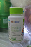 施贝安进口Life's帝斯曼DHA植物裂壶海藻油孕妇可食用DHA90粒 【眼脑】90粒*2瓶（纯藻油·半年装） 实拍图