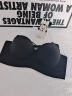 KJ文胸无钢圈聚拢内衣女调整型收副乳简约无痕一片式少女文胸胸罩 灰蓝色 75A B=34AB 上薄下厚2.0 实拍图