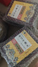 2盒装乐家老铺【南京同仁堂】安宫牛黄丸3g/盒 父亲节礼物实用送长辈黑色星期五京东健康京东大药房医药馆 实拍图