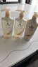 施华蔻（Schwarzkopf）新多效修护洗护套装(洗600ml*2+润600ml)(温和修护氨基酸 洗发水) 实拍图