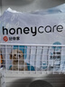HONEYCARE好命家 狗狗纸尿裤公狗尿不湿安全裤 S适用体重4-7kg/12片3包装 实拍图