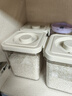 京东京造 密封罐 食品级按压真空杂粮罐厨房五谷收纳盒零食防潮储物 1.6L 实拍图