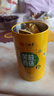 艺福堂茶叶 茉莉花茶 茉莉香珠龙珠新花特种级七窨浓香横县自己喝200g 实拍图