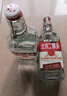 永丰牌北京二锅头金奖小方瓶清香型白酒出口小方瓶三色42度500ml*12瓶 实拍图