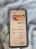 vivoiQOO Z9x【国家补贴】8GB+128GB 风羽青 6000mAh 电池 4nm第一代骁龙 6 磐石缓震架构 电竞手机 实拍图