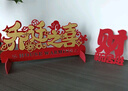 德双曼乔迁之喜用品全套搬家礼物装饰入伙新居布置新房入宅仪式摆件套装 【乔迁暖居如意30件套】不凑数 实拍图