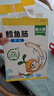 窝小芽 深海鳕鱼肠原味 儿童宝宝零食0添加防腐剂 享婴幼儿食谱240g 实拍图