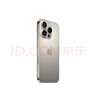 Apple/苹果 iPhone 16 Pro（A3294）128GB 原色钛金属 支持移动联通电信5G 双卡双待手机 实拍图