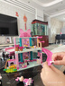 乐高（LEGO） 积木拼装迪士尼43274 米妮的宠物酒店女孩儿童玩具生日礼物  实拍图