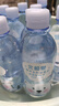 北极泉天然矿泉水适合孕妇宝宝儿童饮用冲奶粉水350ml*12瓶 整箱装 实拍图