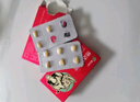 [爱廷威] 他达拉非片10mg*5片/盒 实拍图