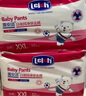露安适（Lelch）体育之星箱装拉拉裤XXL64片(15kg以上)日用 婴儿尿不湿学走裤 实拍图