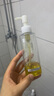 DHC蝶翠诗橄榄卸妆油120mL 卸护合一温和卸妆乳化快不刺激 实拍图