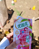 伊利7月新优酸乳250ml*24盒酸奶乳饮料营养早餐原味/蓝莓/草莓/芒果 【4月底】白桃果粒250g*16盒 实拍图