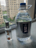 玉蝉老酒 玉蝉特曲品鉴 浓香型白酒 52度 100ml 单瓶装小酒 实拍图