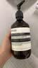 伊索（AESOP）沐浴露 身体洁肤保湿滋润洁净持久留香500mL  【沃尔玛】 天竺葵 500ml 1瓶 清爽洁净滋润保湿 实拍图