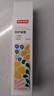京东京造天然植物配方防护喷雾60ml 便携式儿童长效防蚊叮咬花露水 实拍图