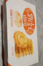 好吃点 甄好曲奇饼干黄油味208g独立包装  办公室休闲零食聚会推荐 实拍图