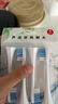 狮护 适配飞利浦电动牙刷头替换hx6730/3210a/3226/3216/6013/9033适配 新款牙龈护理型(独立密封包装+防尘盖) 实拍图