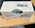 山泽 六类屏蔽水晶头 6类千兆网络接头 工程级RJ45电脑网线连接头 Cat6镀金水晶头 30个 SJ-P6630 实拍图