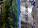 天顺源澳洲原切带骨羊排 2斤/袋 草饲散养羊肋排 冷冻生鲜 烧烤食材 实拍图