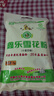鑫乐雪花粉河套平原面粉[国家地标]中筋麦芯粉[雪花粉2斤 实拍图